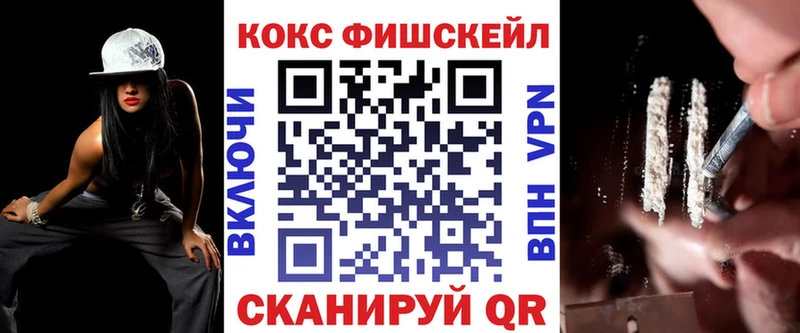 COCAIN Эквадор  наркотики  Салехард 