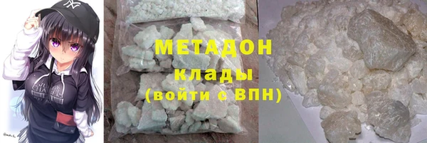 таблы Остров