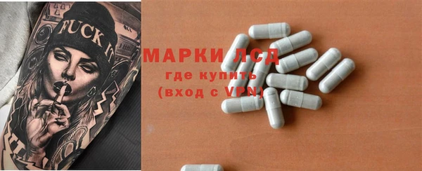 apvp Осташков