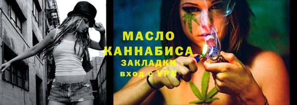 таблы Остров