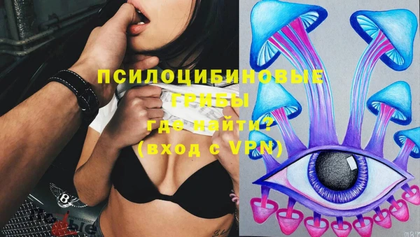 таблы Остров