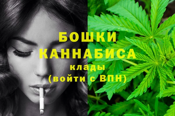 таблы Остров