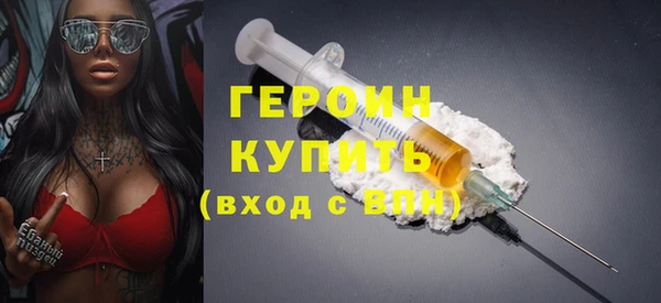 apvp Осташков
