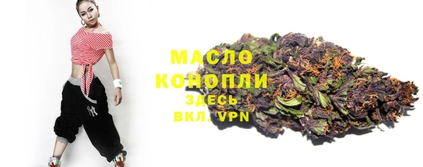 PSILOCYBIN Беслан