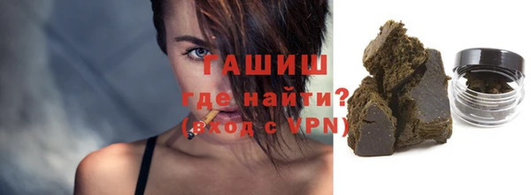 apvp Осташков