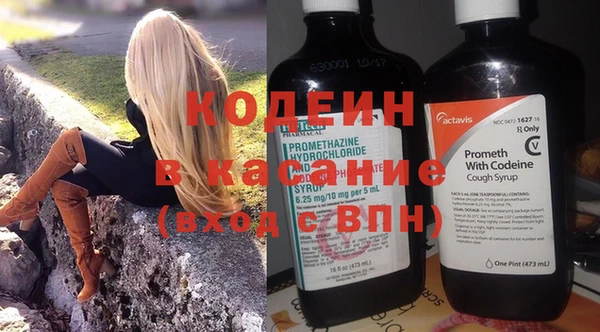 таблы Остров