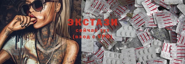 таблы Остров