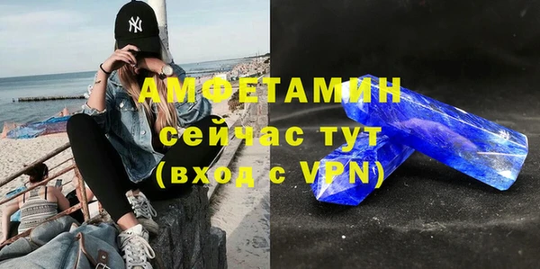 таблы Остров