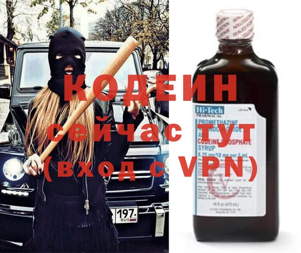 apvp Осташков