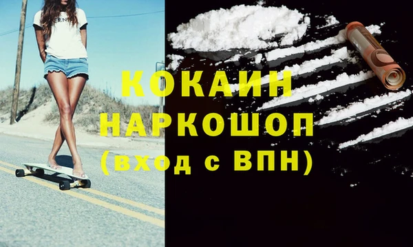 apvp Осташков