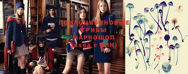 таблы Остров