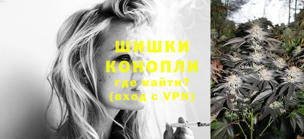 прущая мука Осинники