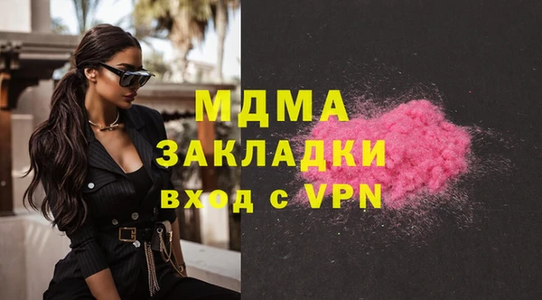 таблы Остров