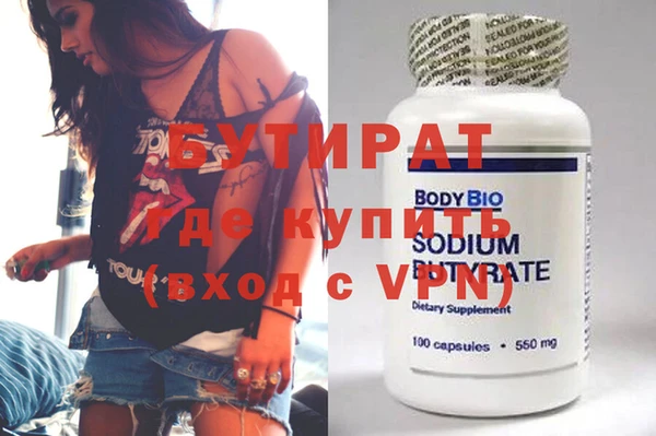 таблы Остров