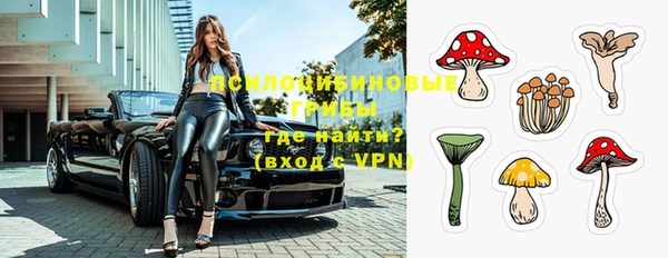 таблы Остров