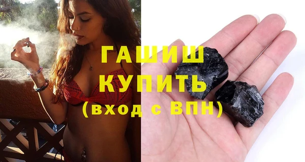 apvp Осташков