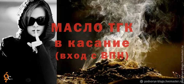 apvp Осташков